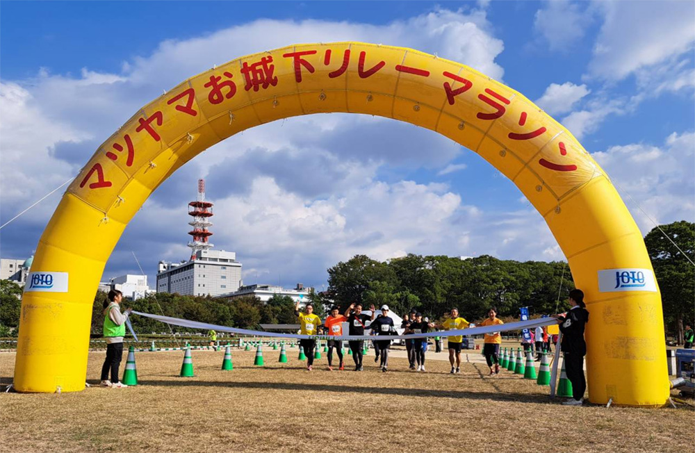 陸上部